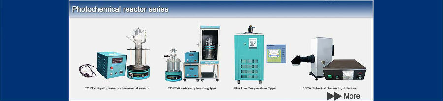 toption photochemical reactor