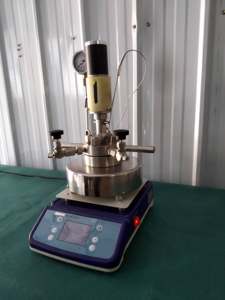 high pressure reaction tank price