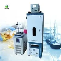 떨어지는 영화 Photoreactor