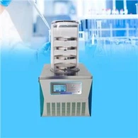 일반 타입 중형 동결 건조