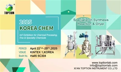 KOREA CHEM 2025에서 선보이는 탑션